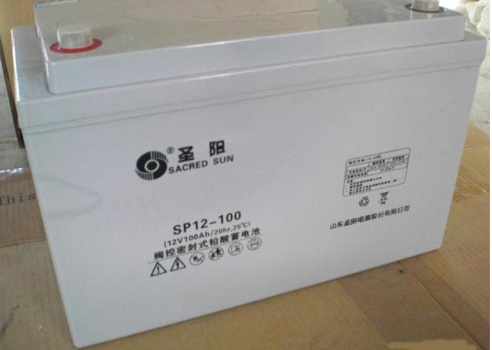 销售圣阳蓄电池生产 圣阳蓄电池12v100ah