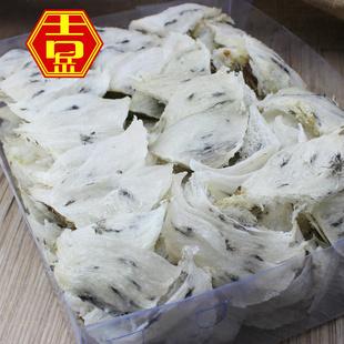 北京进口燕窝报关推介
