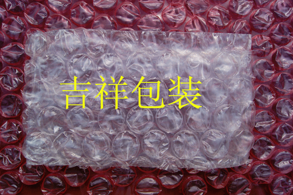广州25MM大汽泡卷料,大气泡片,泡泡袋