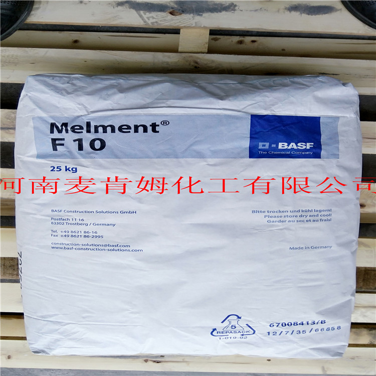 中国台湾长春化工聚乙烯醇粉末BP-24 速溶型产品