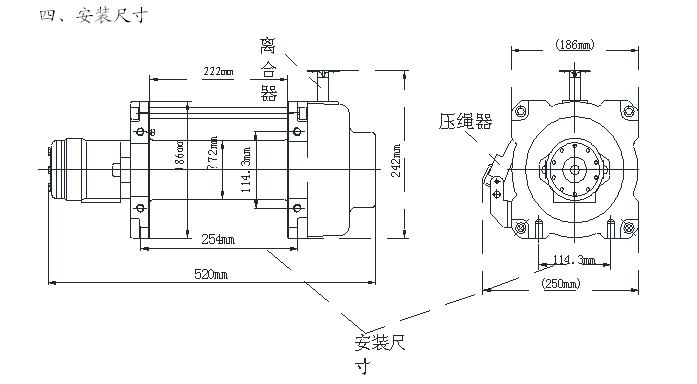 济宁山拓 0.8-12吨小型液压卷扬机、小型液压卷扬机价格