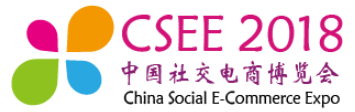 2019上海国际社交电商博览会2019上海美容健康展