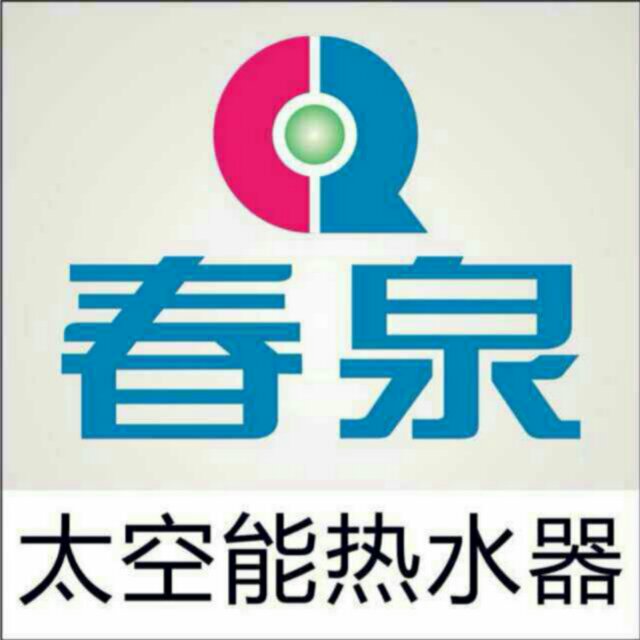 惠州邦思新能源科技有限公司