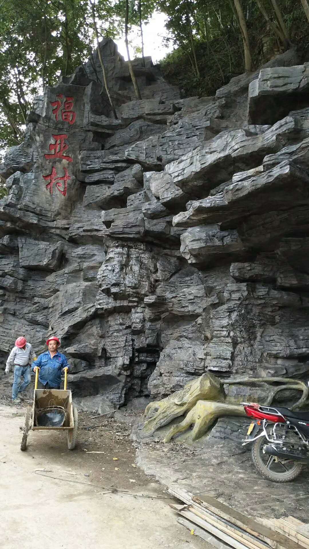 扬州塑石假山制作