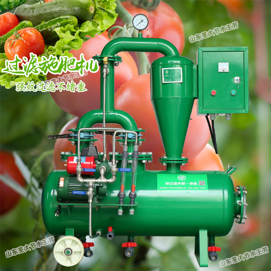 大棚施肥机安装 浙江西红柿半自动灌溉水肥一体机操作简单价格优