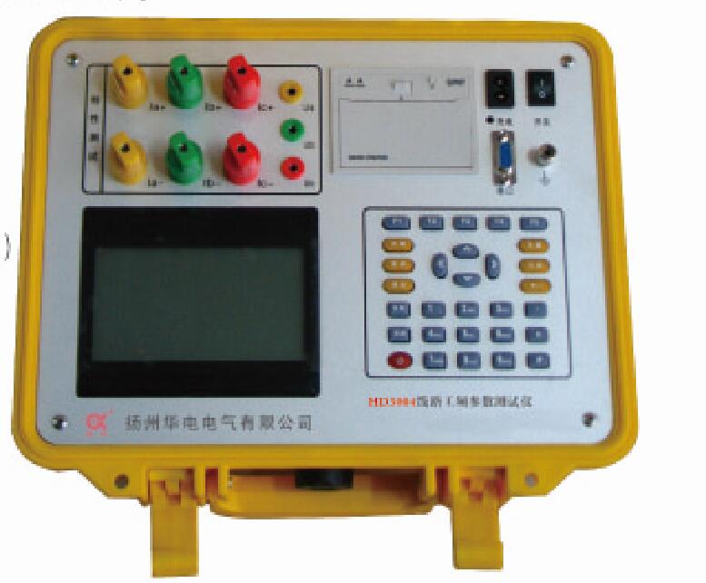 HD3004工频线路参数测试仪
