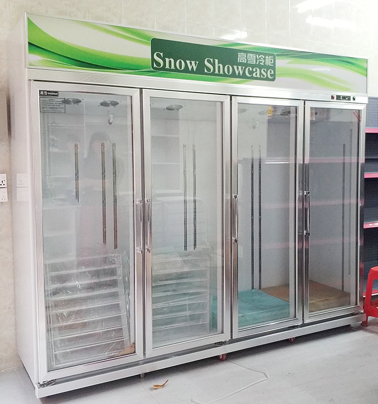 高雪冷柜4门一体机便利店冰柜