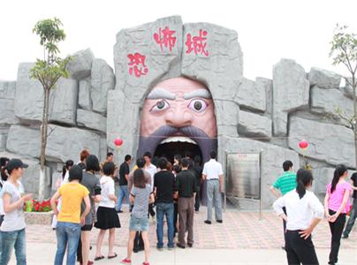 北京市厂家直销游乐园鬼屋制作 多种规格型号