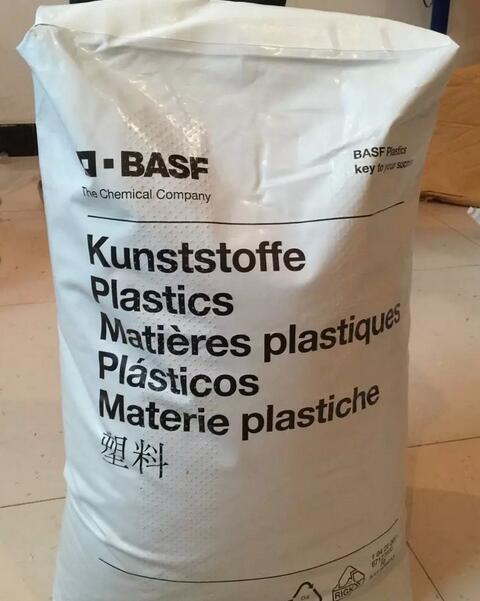 BASF Ultraform W2320 003 PRO POM