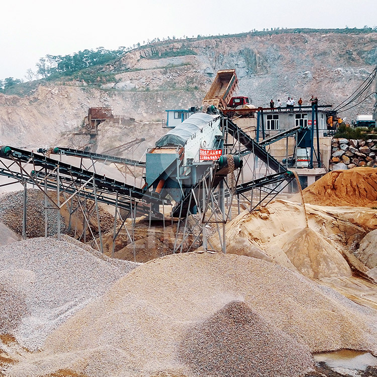 四川成都时产250吨花岗岩碎石制砂线设备价格