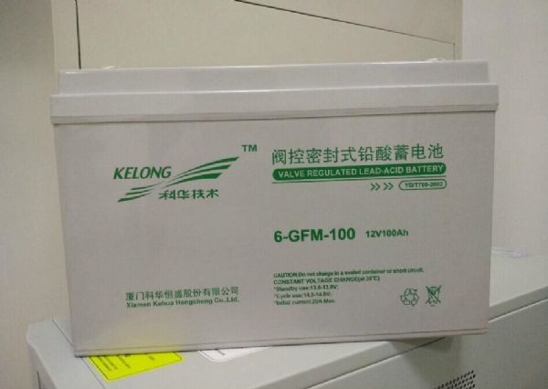 KELONG科华蓄电池6-GFM-100授权代理商价格
