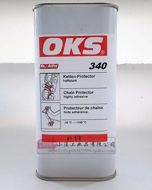 德国OKS353链条油 OKS 352润滑油 浅色高温合成链条油原装 5L