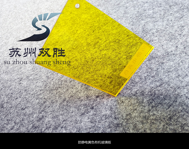 厂家批发中国台湾南亚进口PVC板，外观靓丽 抗化学溶剂侵浊 低气体发挥