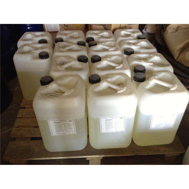 湖北供应过氧化新癸酸叔丁酯厂商