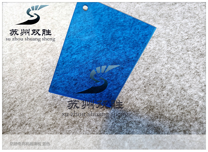 中国台湾进口南亚PVC板，表面硬度高**强抗冲击可折弯打孔来图定制加工