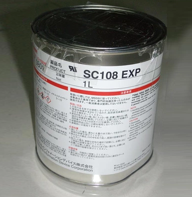 正品日本索尼SC608LVZ2白胶 电子电源固定密封灌封绝缘胶水