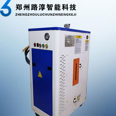 电加热商用蒸汽洗车机LC-9B