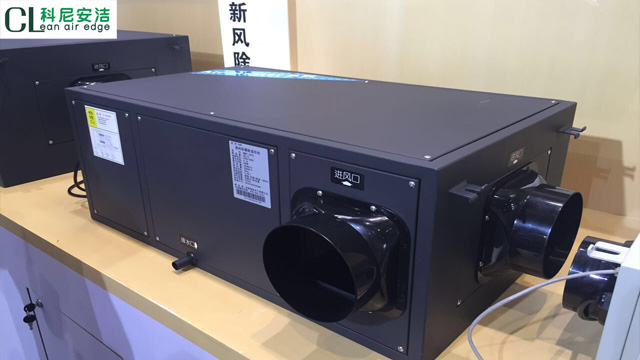 空气净化设备 CL-Q150-DB全热交换器生产厂家上海缘仁