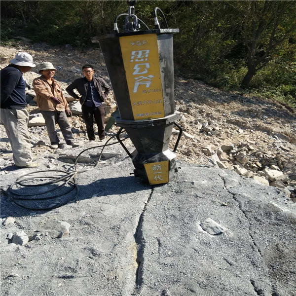 云南昆明公路修建用液压胀石器