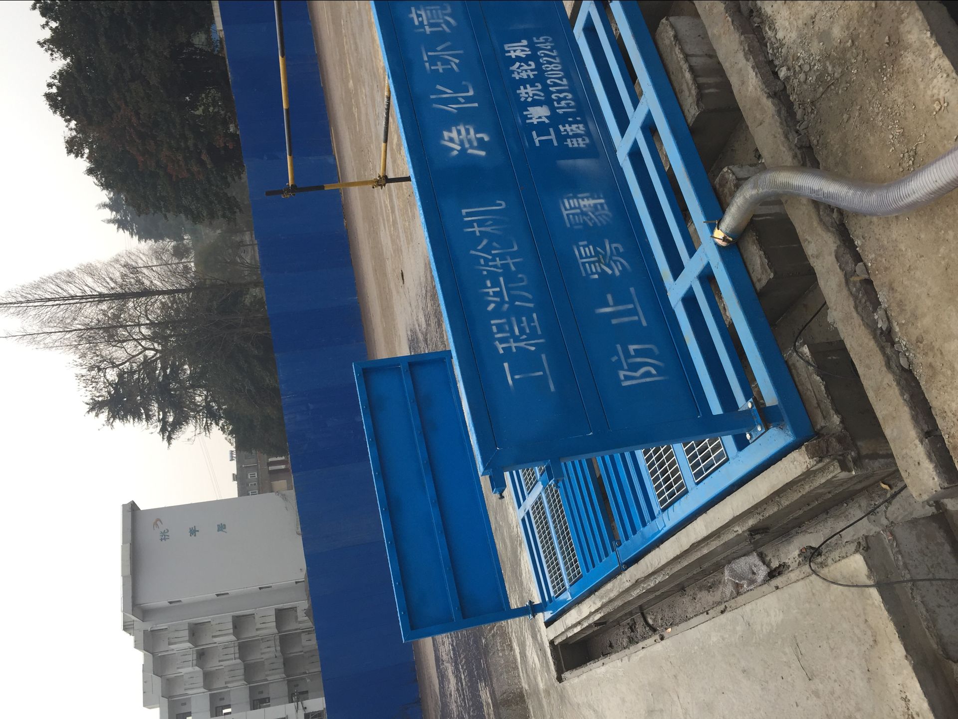 广州自动洗轮机省内直接上门安装