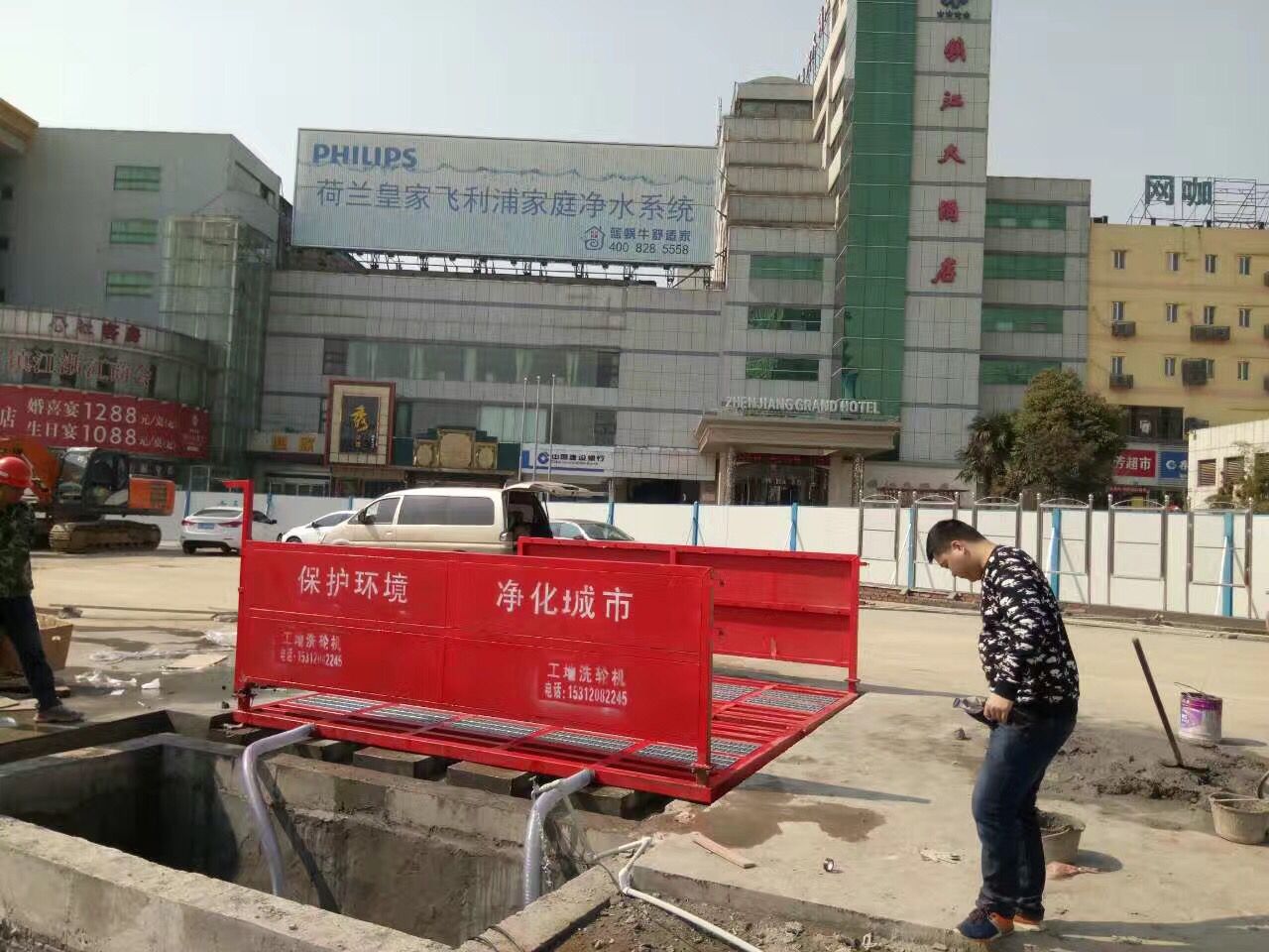 阳江阳东工程车辆洗车机