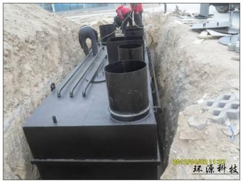WFRL-AO湖北省武汉市地埋式一体化养殖污水处理设备