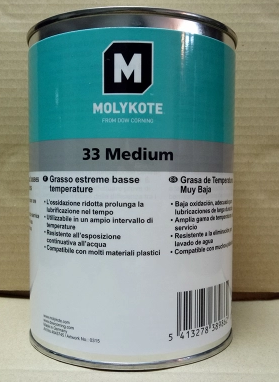 原装MOLYKOTE HTP Paste 耐高温润滑油膏 5KG/桶