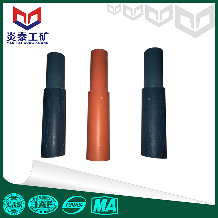供应PVC管 YD-CJG86型PVC沉降管