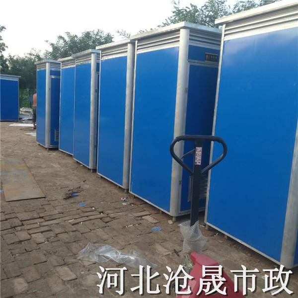 邢台彩钢厕所——简易卫生间——工地厕所厂家