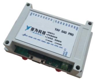 武汉亚为 YAV 8AD PRO 24 位高精度 USB 多功能 采集卡