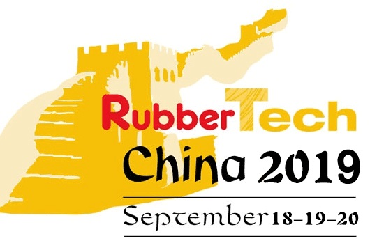 2022年第二十届中国国际橡胶技术展览会