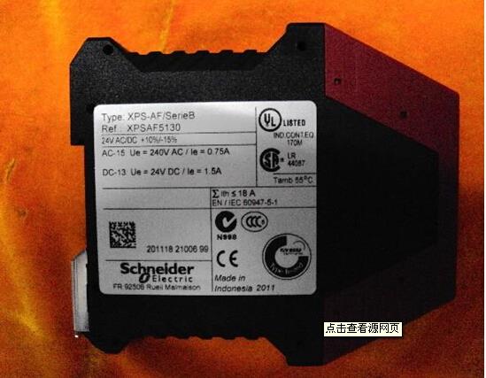 上海现货安全继电器XPS-AF5130促销 保证原装正品