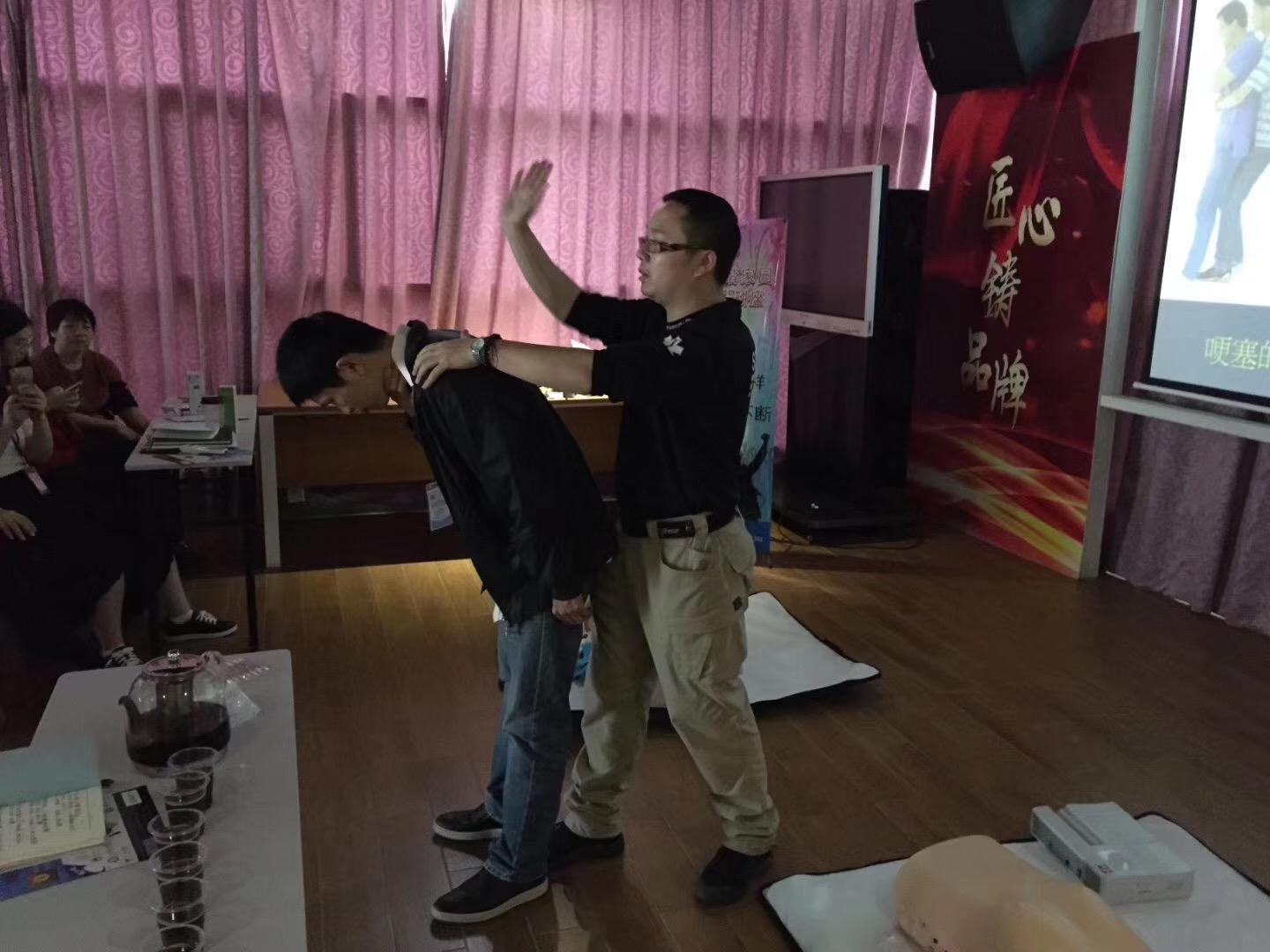 广州正规急救技能培训学习定制 一对一教学
