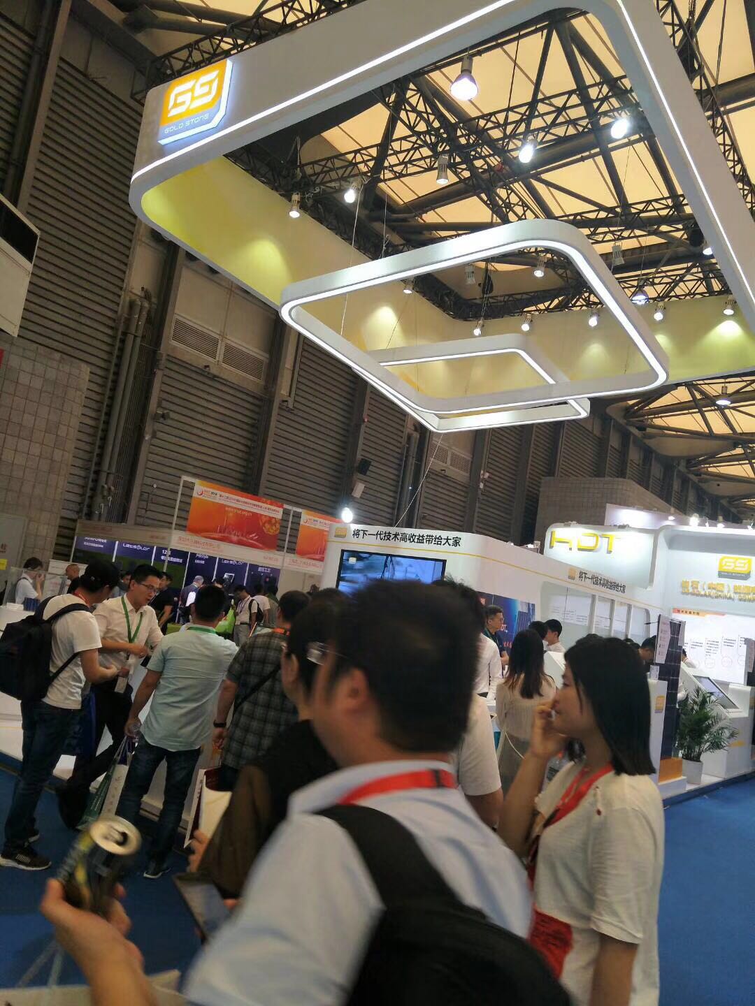 2019SNEC太阳能展网站/SNEC上海展会网址林静