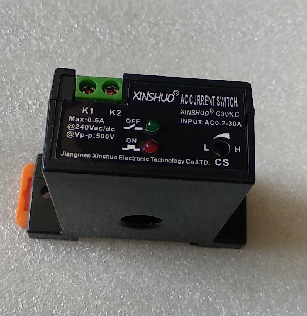 FCS521-SD-420T电流变送器
