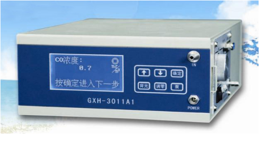 国产现货GXH-3011A1便携式红外线CO分析仪