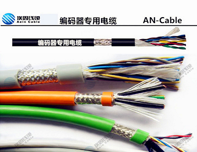 高柔性拖链电缆，激光雕刻机电缆,柔性19X2.5电缆