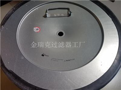 SFC-5706燃油滤清器Sakura