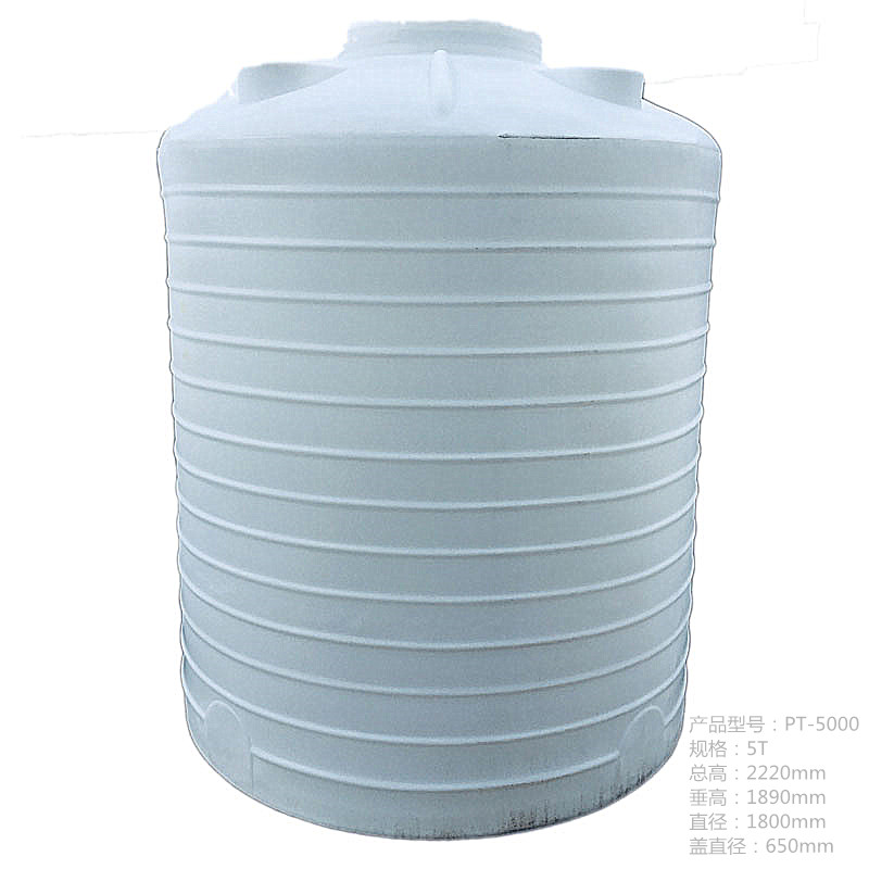 5吨减水剂塑料桶