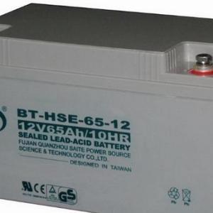 西安赛特蓄电池ups** 提供安全稳定的电源