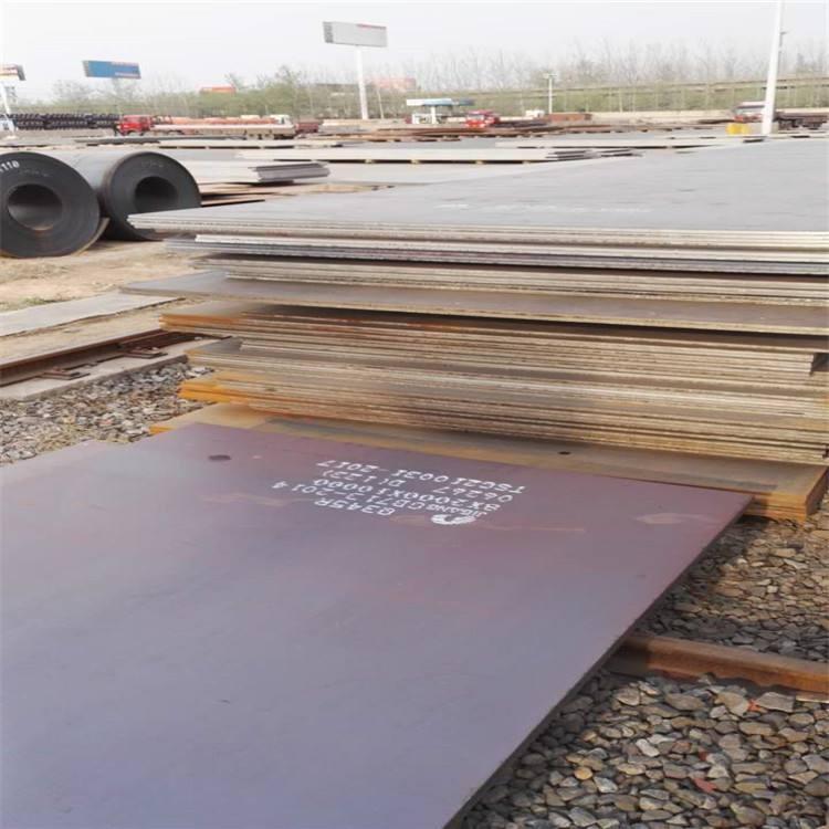 九江nm500耐磨钢板价格一吨