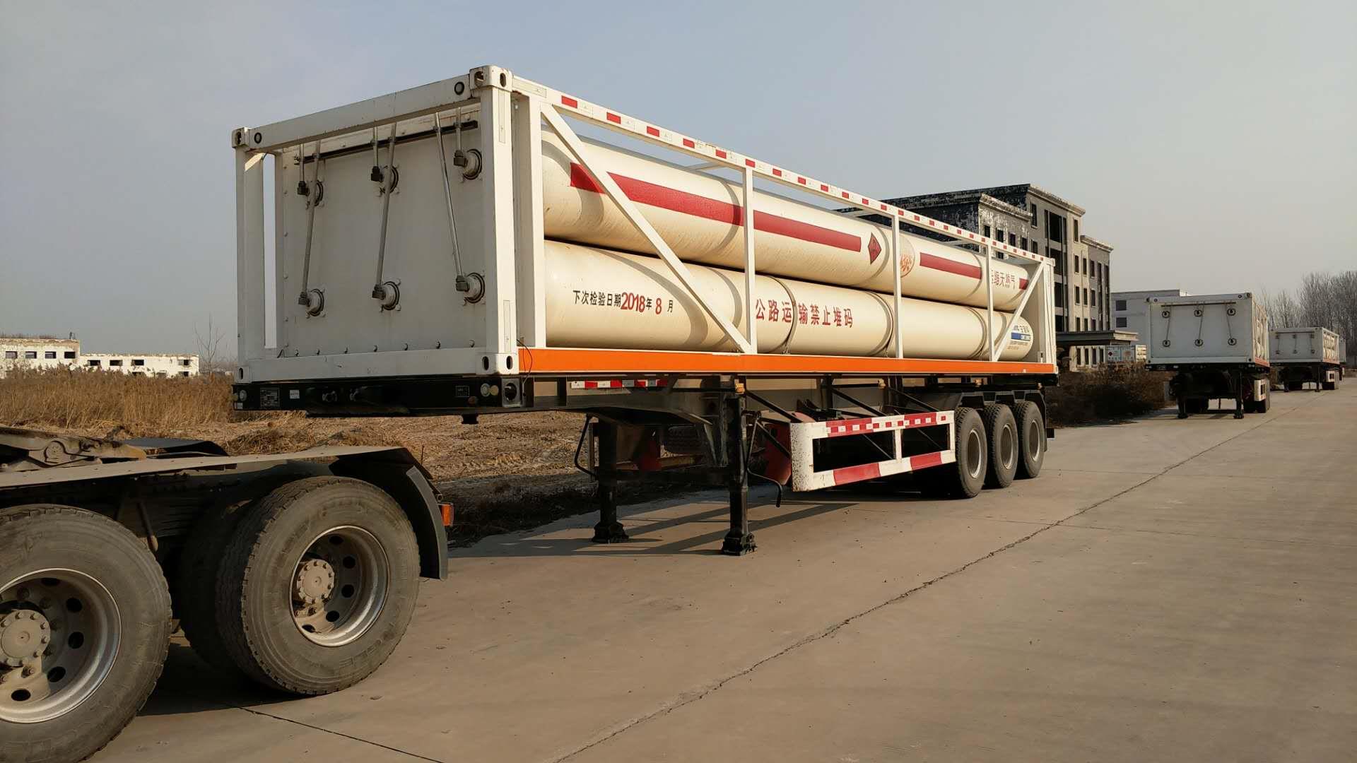 嘉兴回收二手CNG天然气运输车