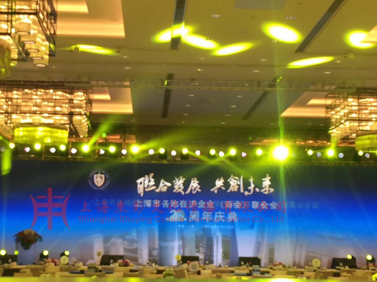 杨浦区正规大屏租赁公司 年会舞台灯光音响LED设备租赁 上海舞台桁架搭建