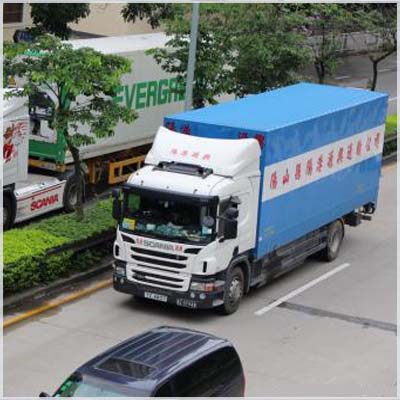深圳中港搬家公司提供私人搬家物品到中国香港