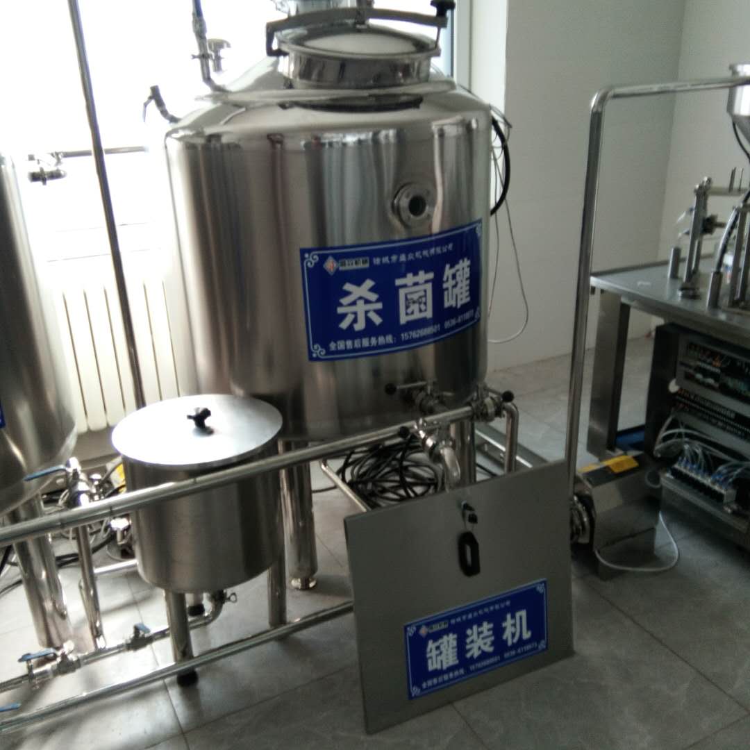 盛众机械全自动烟熏炉厂家 哈尔滨红肠烟熏炉