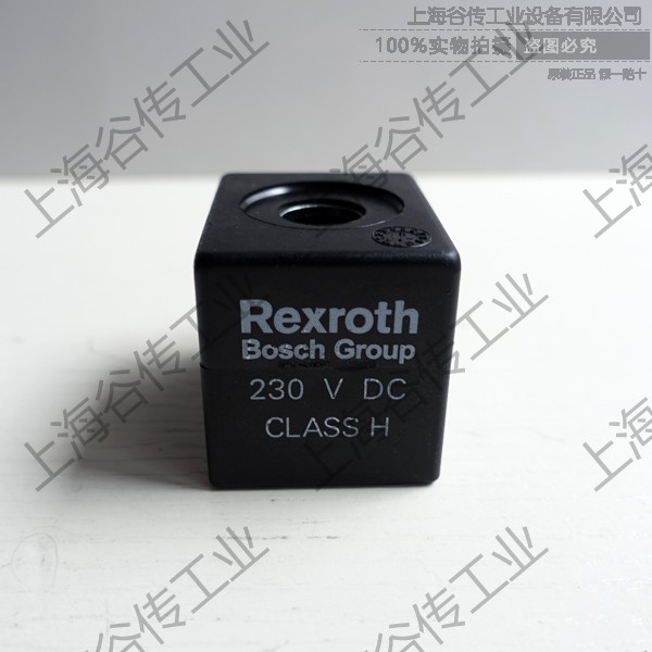 德国REXROTH R934004895 CLASS H Coils Connectors