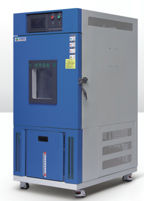 可移动恒温恒湿系统自检测试验箱/温湿度检测实验室