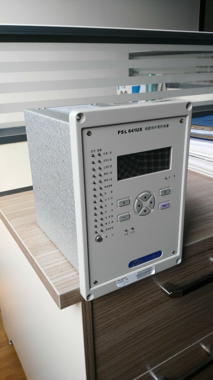 国电南自PSC 641U电容器保护测控装置