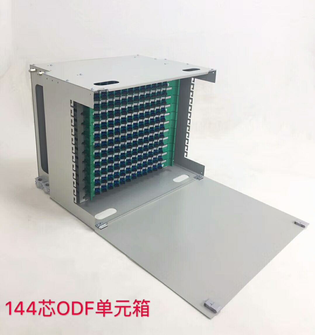 机架式144芯ODF光纤单元箱