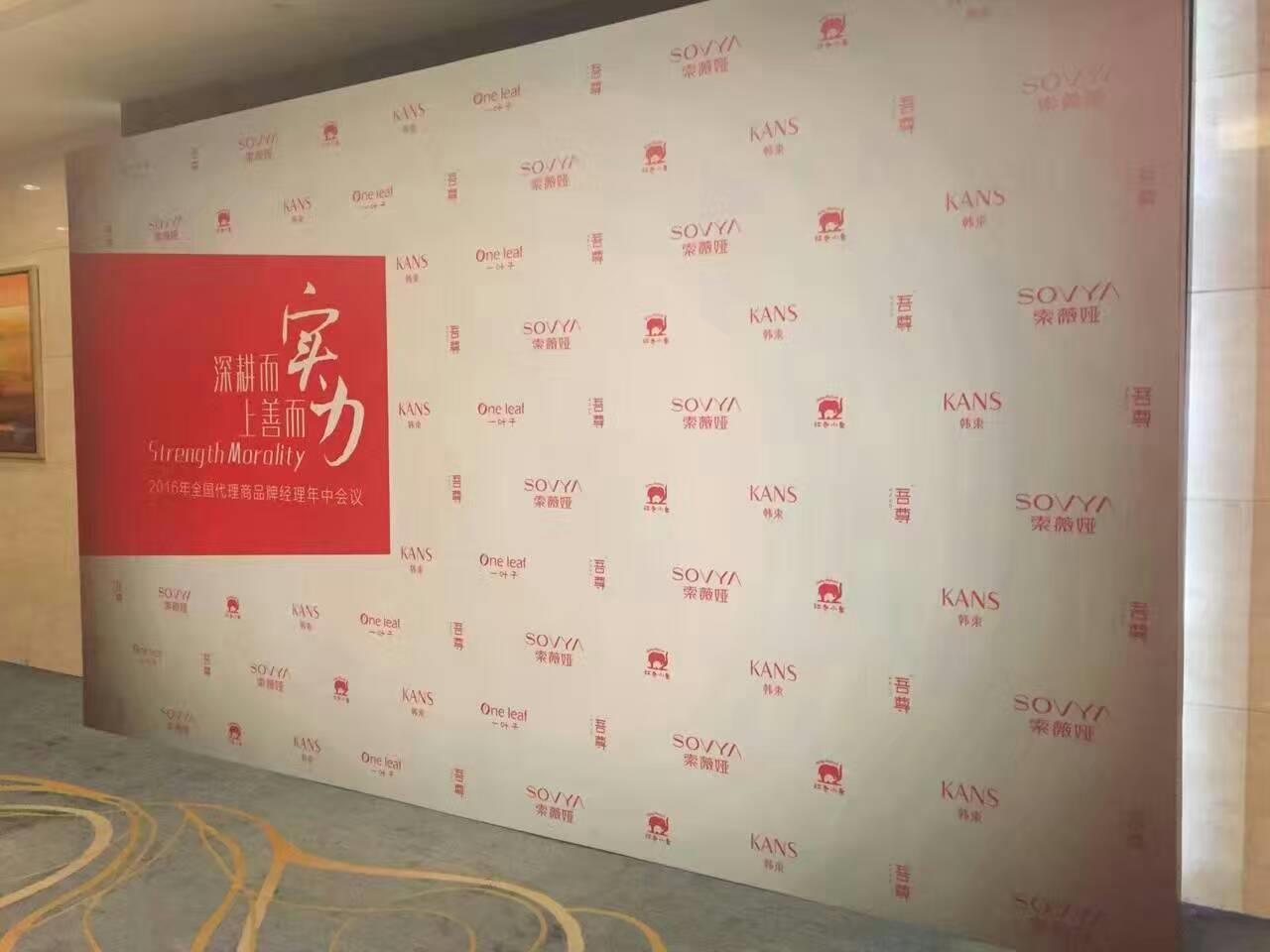 上海舞台搭建公司